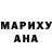Canna-Cookies конопля Aleksandra Rozenberg