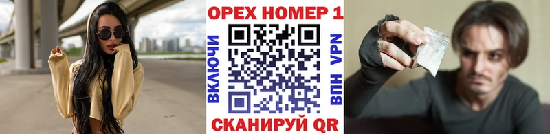 Кокаин 99% Донецк
