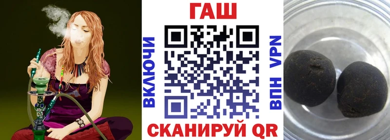 Гашиш индика сатива  Донецк 