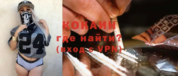 гашиш Тайга