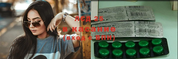 кокаин колумбия Володарск