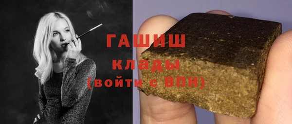 эйфоретик Сясьстрой