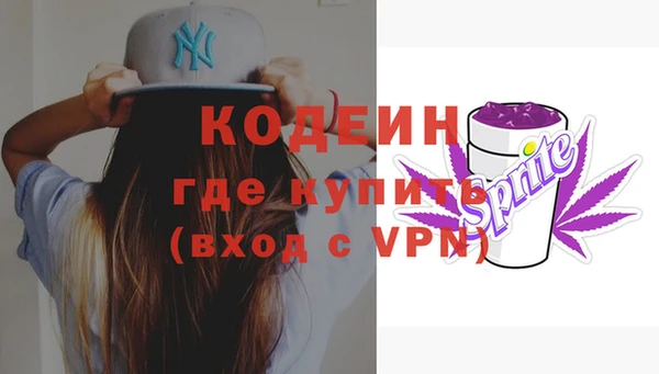 jwh Волоколамск