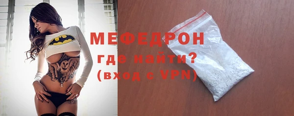 гашиш Тайга