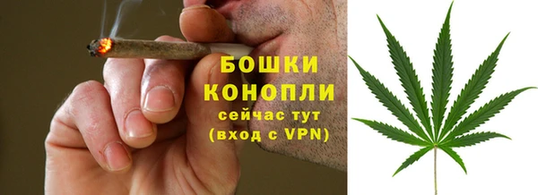 кокаин колумбия Володарск