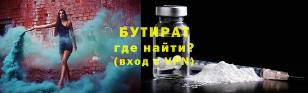 твердый Гусь-Хрустальный