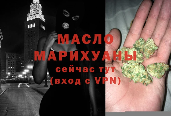 COCAINE Гусев