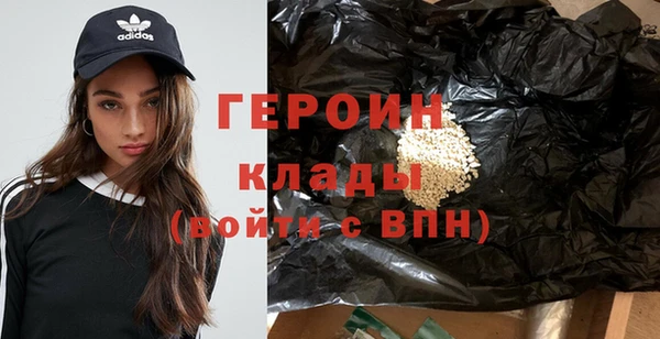 мяу мяу мука Вязники