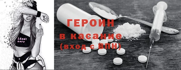 твердый Гусь-Хрустальный
