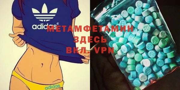 твердый Гусь-Хрустальный