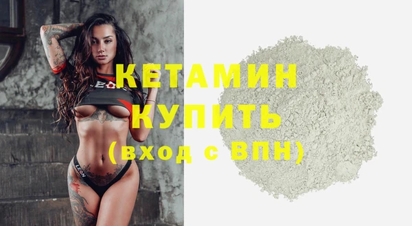 твердый Горно-Алтайск